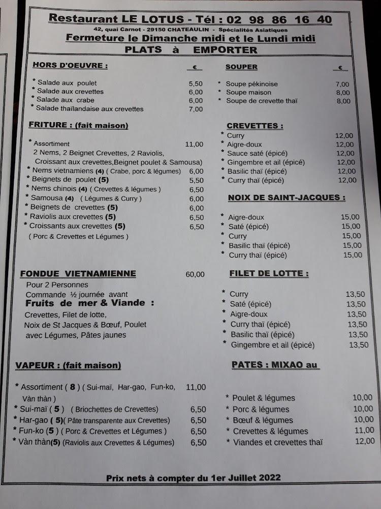 Le Lotus - Menu Image 1
